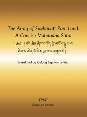 cover image of The Array of Sukhavati Pure Land